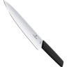 Набор кухонных ножей Victorinox Swiss Modern 6.7186.63
