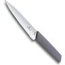 Кухонный набор Victorinox Swiss Modern, 5 ножей и вилка (6.7186.66)